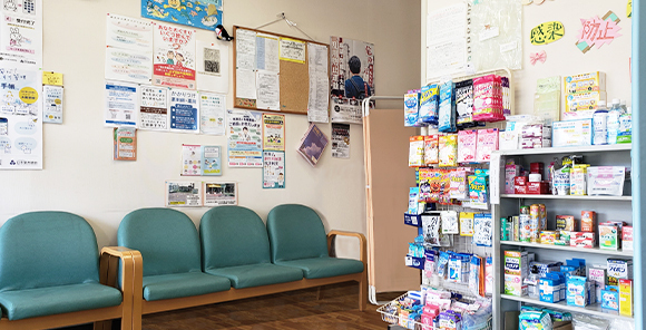 はせがわ調剤薬局　今市本町店内観